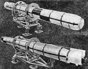 Капсула для лодочного варианта ракеты «Гарпун» (UGM-84A)